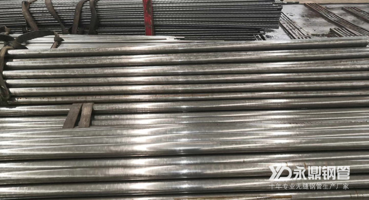 產量壓製與成本支撐(chēng)注(zhù)定無縫(féng)鋼管市(shì)場維持震蕩 產量壓製與成本(běn)支撐注定無縫鋼管市場維持震蕩(dàng)