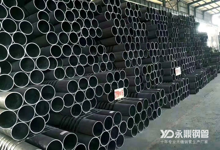 滿負荷生產的無縫鋼管生產廠帶來市場行情回調 滿負荷生產的無縫鋼管生產廠帶(dài)來市場行情回調