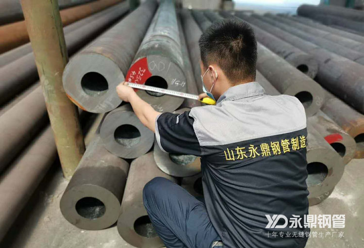 無縫管市場高位震蕩與小幅偏弱是目前主流認識 無縫管市場高位震(zhèn)蕩與小幅偏弱是目前主流認識(shí)