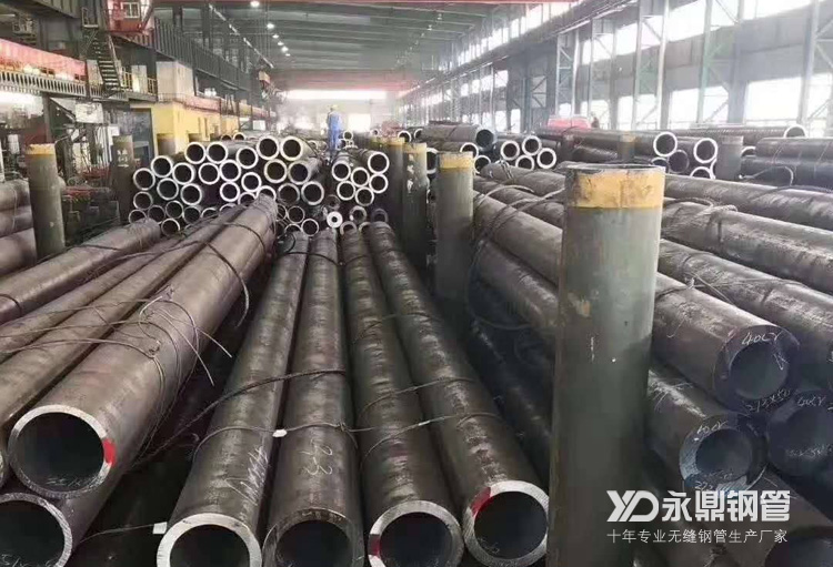 下半年基建投資將帶動無縫鋼管價格(gé)在旺季走強 下(xià)半年基建投資將帶動無縫(féng)鋼(gāng)管價格在旺季走強