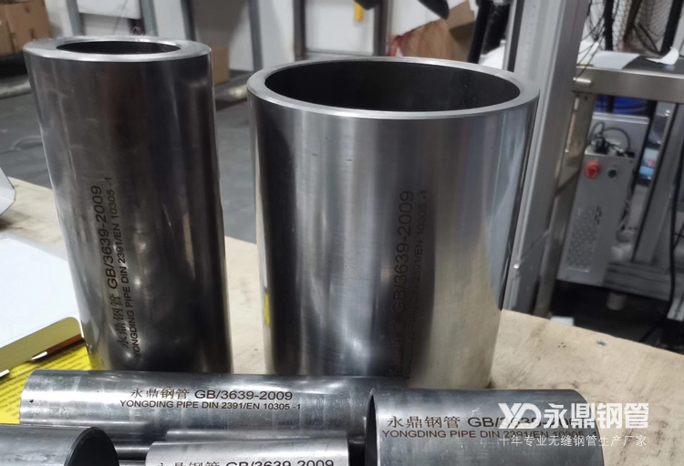 無縫鋼管貿易出口下降進口增長特點明顯(xiǎn) 無縫鋼管貿易出(chū)口下降進口增長特點明顯