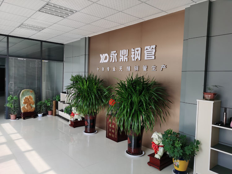 羞羞视频在线鋼管與您(nín)相約2020第九屆中國國際(jì)管材展覽會 羞羞视频在线鋼管與(yǔ)您相約2020第九(jiǔ)屆中國國際管(guǎn)材展覽會