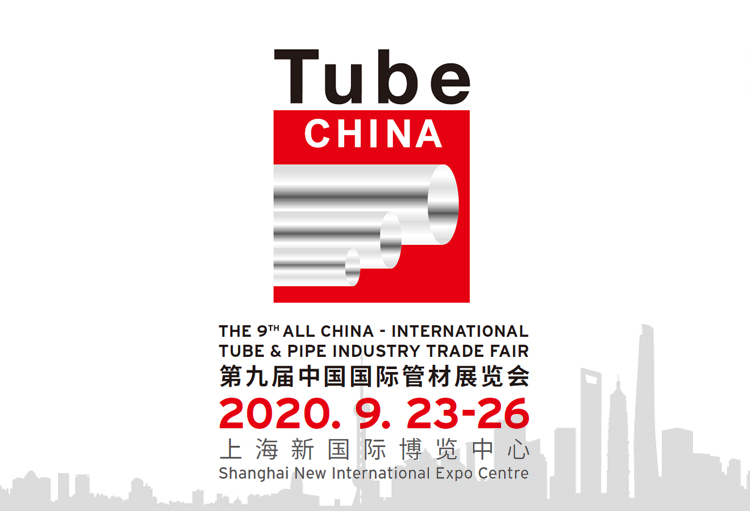 羞羞视频在线鋼(gāng)管與您相約(yuē)2020第九屆中國國(guó)際管材展覽會 羞羞视频在线鋼管(guǎn)與(yǔ)您相約2020第九屆中國國際(jì)管材展覽會