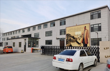 无缝钢管公司介绍