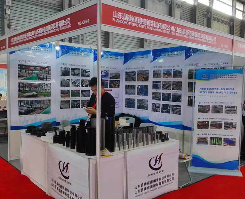 羞羞视频在线鋼（gāng）管參展第十五屆（jiè）上海國際鋼管工業展（zhǎn）覽（lǎn）會