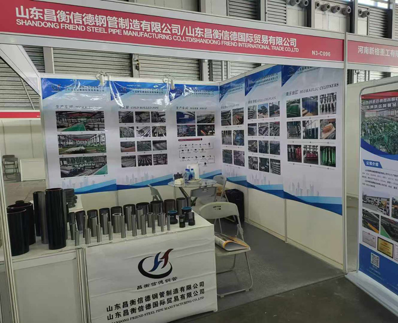 昌（chāng）衡信德鋼管參展第十五屆上海（hǎi）國際鋼管（guǎn）工業展覽會（huì）