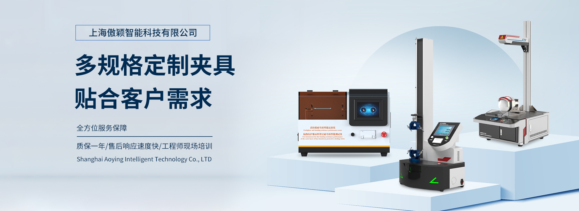 糖心VLOG在线观看