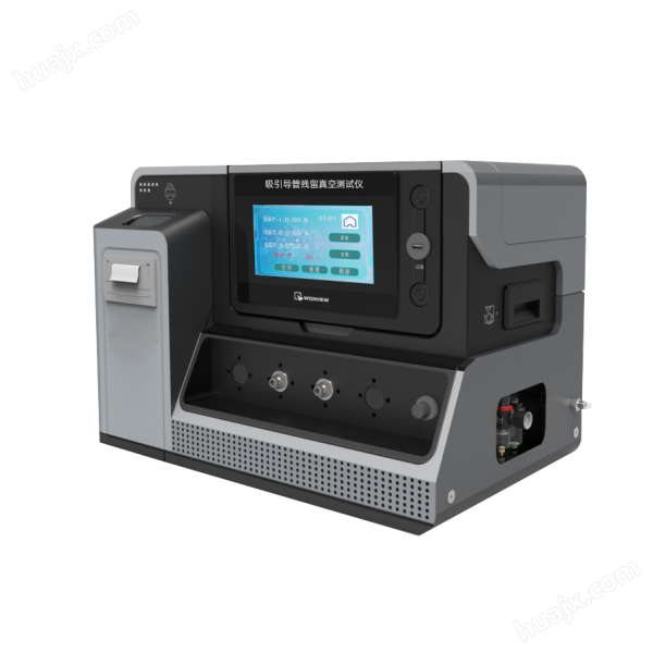 糖心VLOG在线观看 吸引導管殘留真空測試（shì）儀