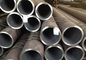 無（wú）縫鋼管庫存