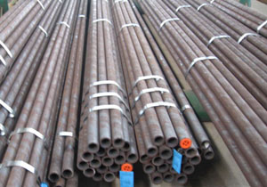 無（wú）縫鋼管庫存