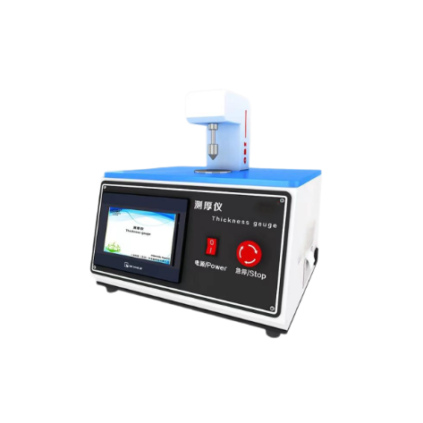 全自（zì）動避孕套測厚儀