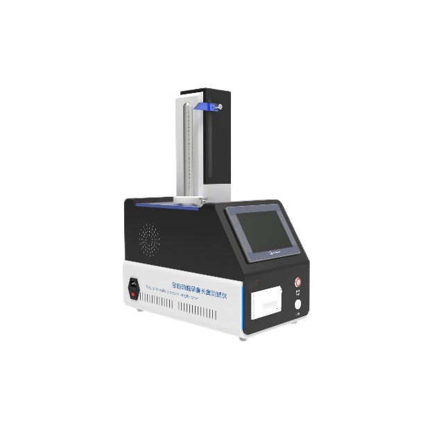 全自動避孕套長度測試儀  避孕套長度測試儀