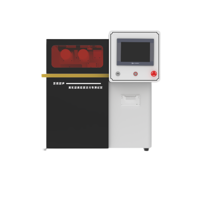 醫用聲霧化器霧粒直徑分布（bù）測試儀