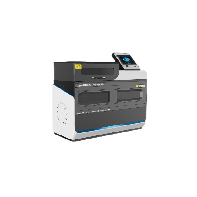 單工位全自動遷移量及不揮發物測試儀