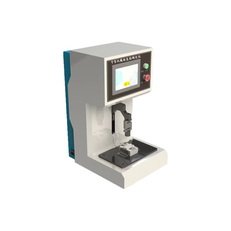 子宮托截麵直（zhí）徑測定儀