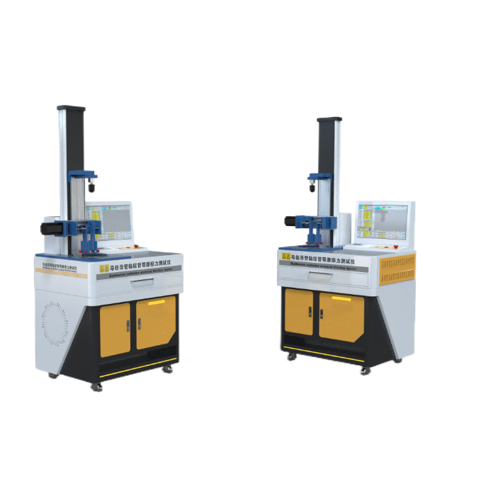 高配版導絲輸尿管摩（mó）擦力綜合性（xìng）測試儀
