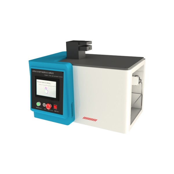 導管（guǎn）動力（lì）注（zhù）射中流量及壓力測試儀 血管內導管動（dòng）力注（zhù）射中流（liú）量與壓力測試儀