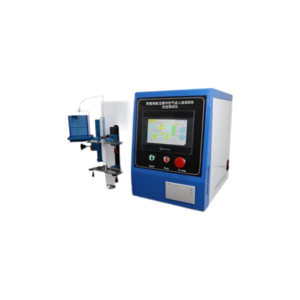  導管抽吸過程中空氣進入座裝配處負壓測試（shì）儀