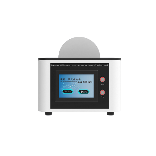 口罩通氣阻力及氣體交換壓力差（chà）測試儀