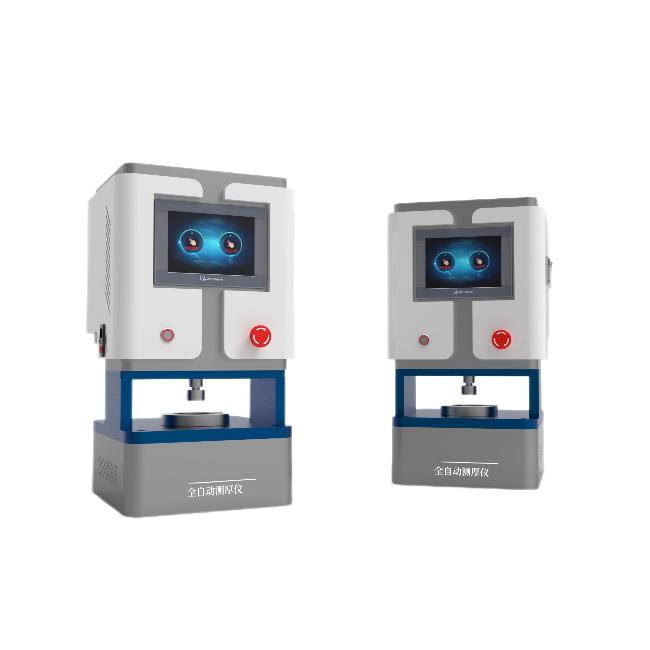 全自動（dòng）測厚儀