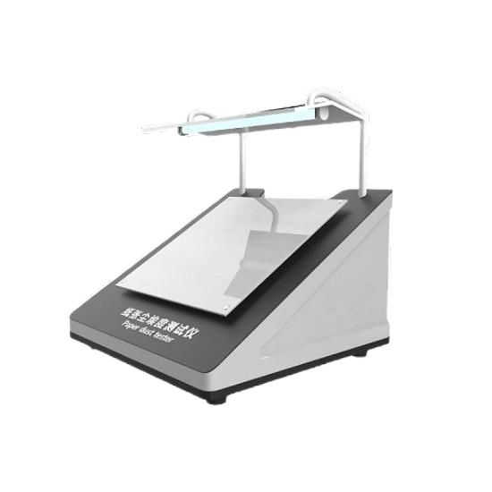 紙張塵埃度（dù）測試儀