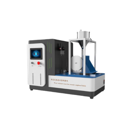 陶瓷無（wú）釉（yòu）磚耐磨試驗儀|無釉磚耐磨試驗機|無釉磚耐磨深度測（cè）試儀