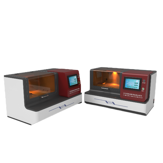 織物涼感性能（néng）測試儀