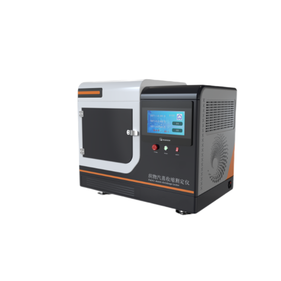 織物（wù）汽蒸收縮測試儀