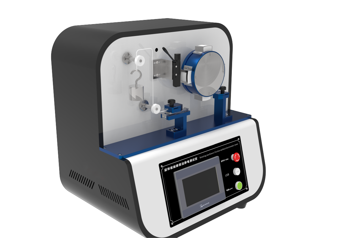 旋轉機械摩擦法靜電測試儀
