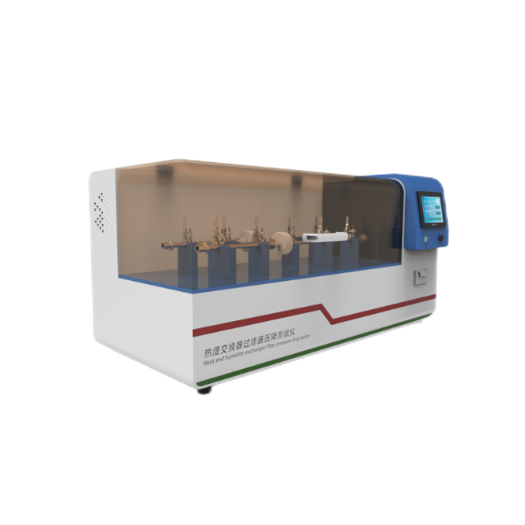 熱濕（shī）交換過（guò）濾器（qì）壓降測量儀