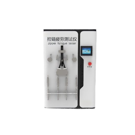  拉鏈疲勞試驗機，拉（lā）鏈往複拉動疲勞測試儀