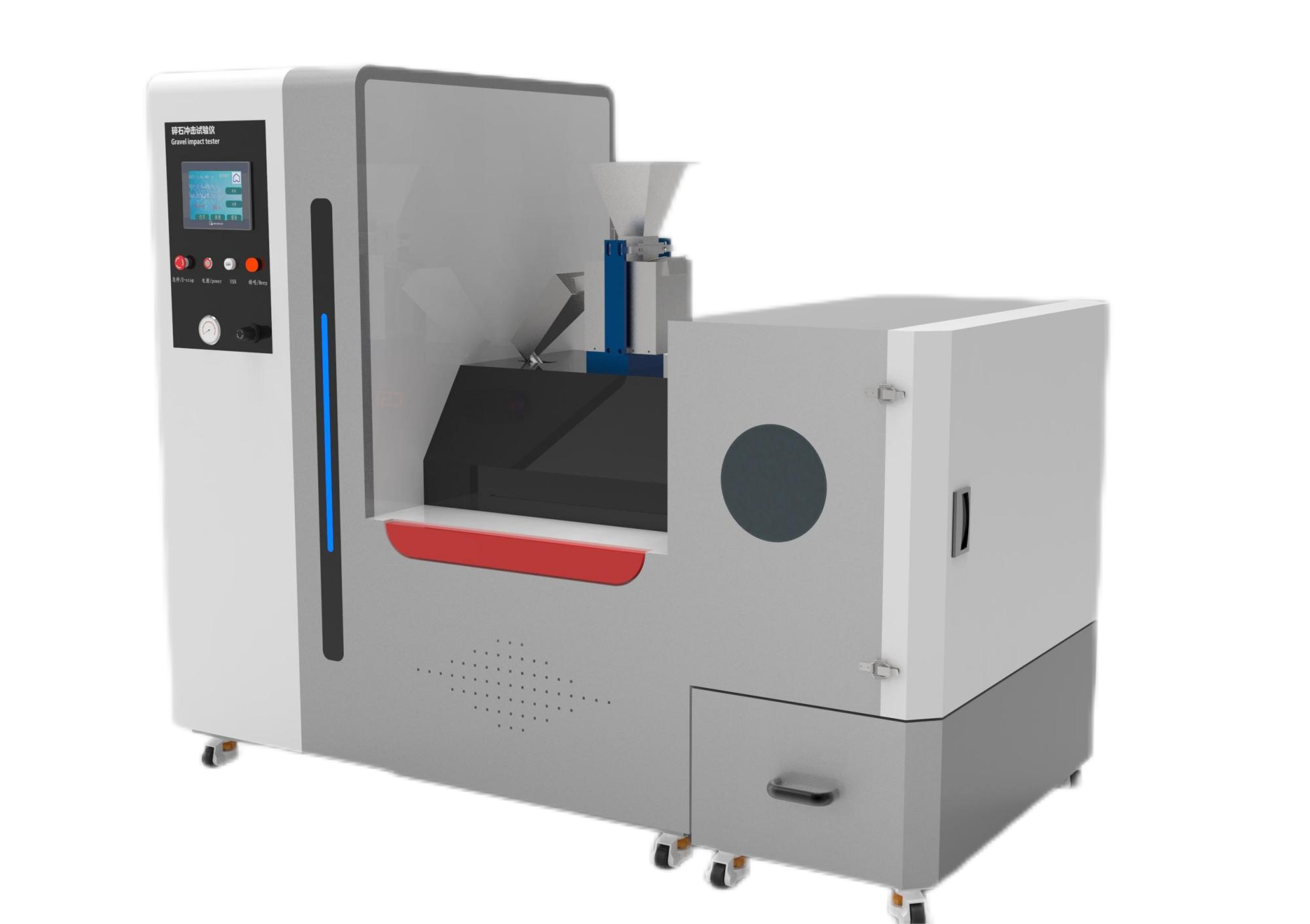 動力電池包耐碎石衝擊（jī）試（shì）驗機