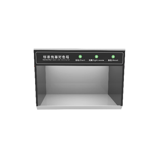 標準光源對色燈箱 標準光源對色燈箱