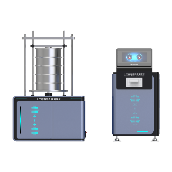 土工布（bù）有效孔徑測定儀幹篩法