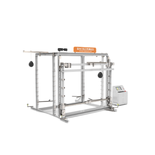 防火門綜合性能測試儀