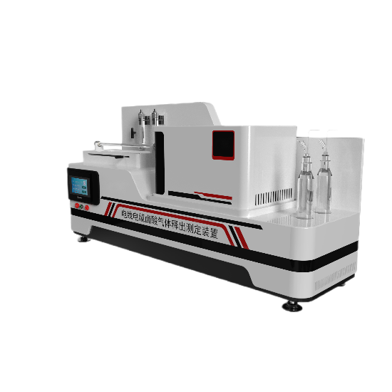 電線（xiàn）電纜鹵酸氣（qì）體釋出測定裝置