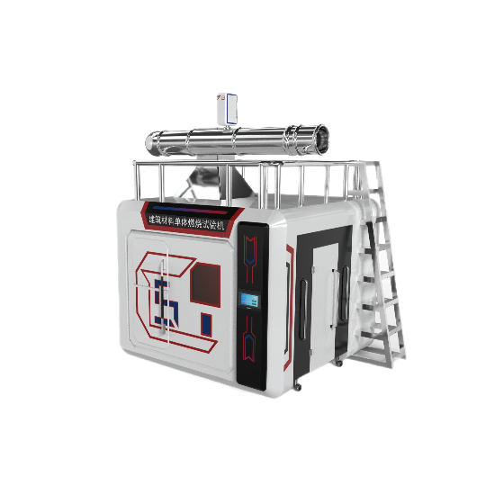 建築材（cái）料單體燃燒試驗機