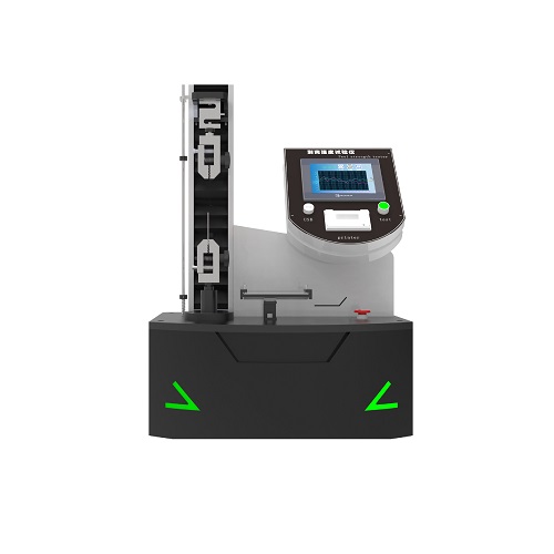 衛生（shēng）巾背膠剝離強度（dù）測試儀