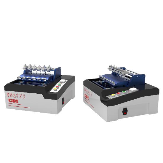 高配款日標摩擦色牢度儀