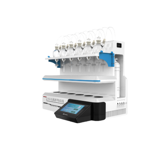 全自動液液萃取裝置