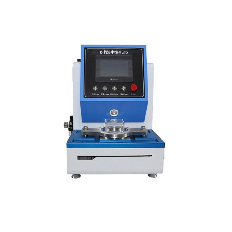 織物滲（shèn）水性測（cè）定（dìng）儀