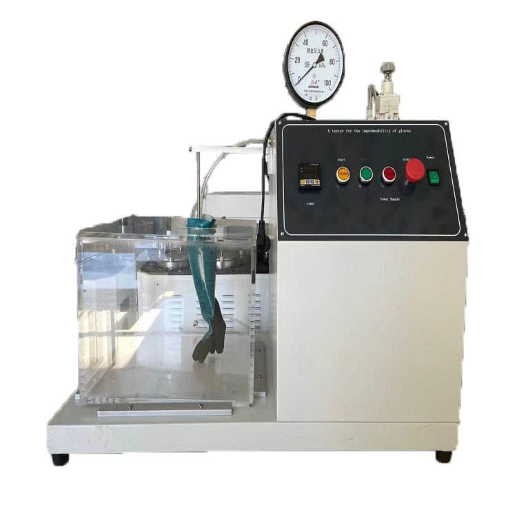 防護手套抵抗滲（shèn）透性（xìng）測定儀