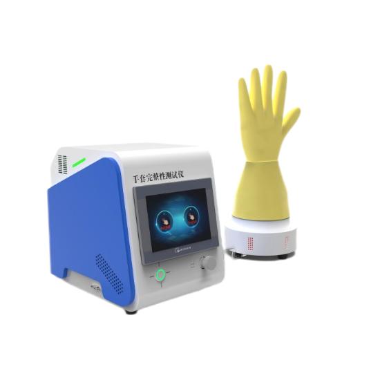 手套完整性測試儀 