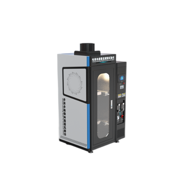 電線電纜垂直燃燒（shāo）測試儀/單根（gēn）電線電纜垂直燃燒試驗機/電線電纜燃燒性能測試儀