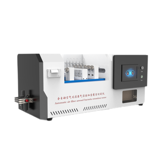 全自動空氣過濾器氣溶膠細菌截（jié）留測試儀