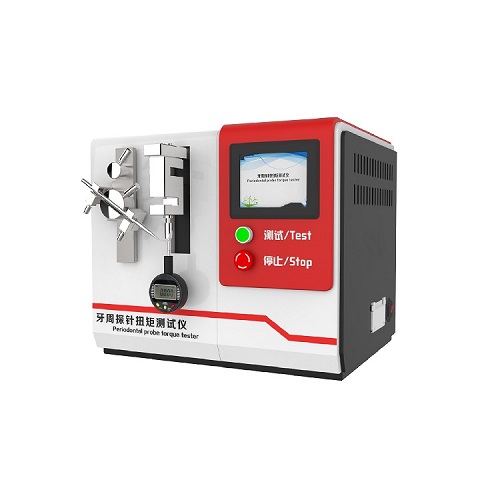 牙周探針扭（niǔ）矩測試儀