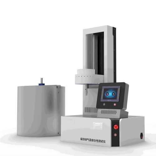 麻醉儲氣囊綜合性測試儀，麻醉儲氣（qì）囊泄漏試（shì）驗（yàn）儀，麻醉儲氣囊容量測定儀，儲氣囊抗擴（kuò）張需壓力測試儀（yí），儲氣囊抗擴（kuò）張需壓力測試儀