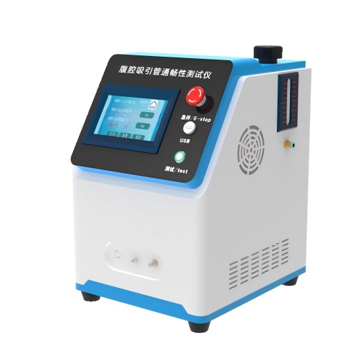 腹（fù）腔吸引管通暢性測試儀（yí）