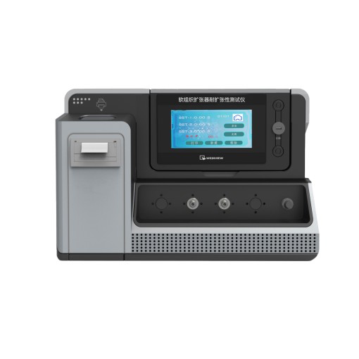 軟組織擴張器耐擴張性測試儀