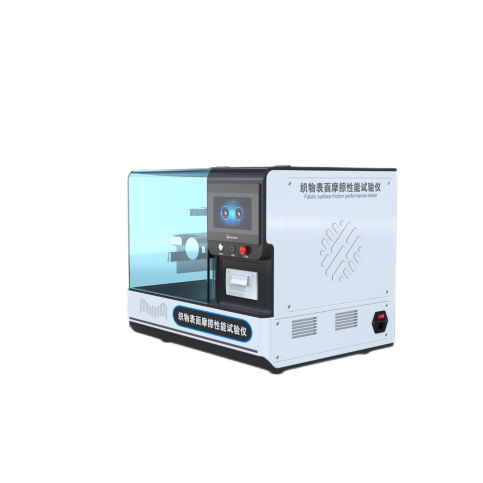 織物表麵摩擦（cā）係數測（cè）試儀A法